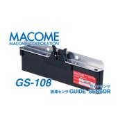 GS-408自动引导车辆磁传感器,GS-408